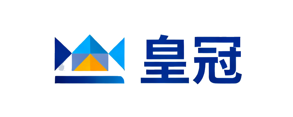 皇冠